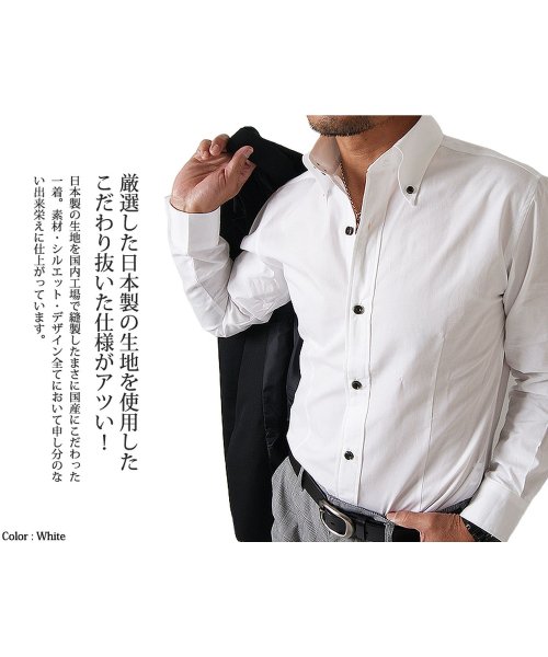 SantaReet(サンタリート)/日本製ブロードデュエボタンダウンシャツ(GW－A8629)/img14