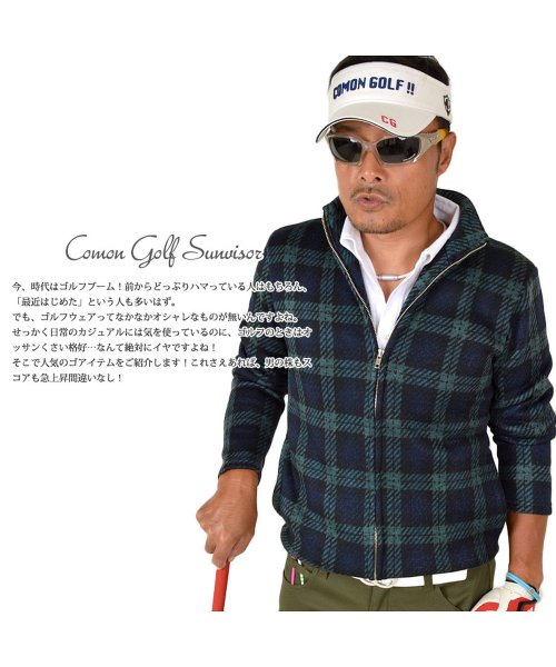 COMONGOLF(コモンゴルフ)/【COMON GOLF】エンブレム刺繍サンバイザー(CG－CP549)/img03