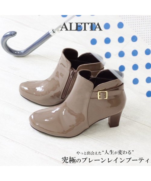 ALETTA(ALETTA)/究極のレインブーティ 防水レインブーツ 6.5cm太ヒール　雨天兼用   外反ぎみ・甲高幅広さんも履きやすい 痛くなりにくい　日本人向け足型靴 レディース靴 ブ/img03