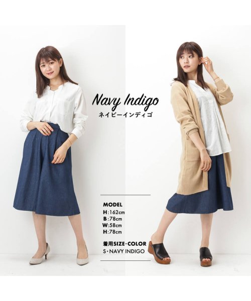 MAC HOUSE(women)(マックハウス（レディース）)/Free Nature ライトオンス クロップド ワイドパンツ MLT－105－FN/img05