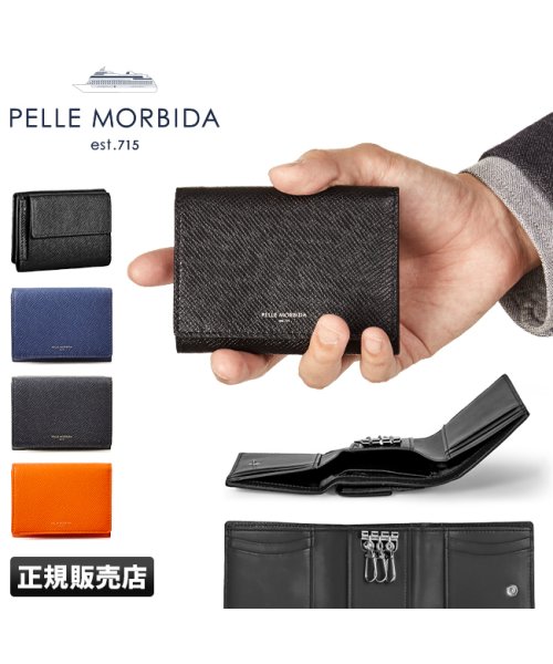 PELLE MORBIDA(ペッレモルビダ)/ペッレモルビダ 財布 三つ折り財布 本革 キーケース ミニウォレット PELLE MORBIDA PMO－BA322 バルカ オーバーロード メンズ ブランド/img01