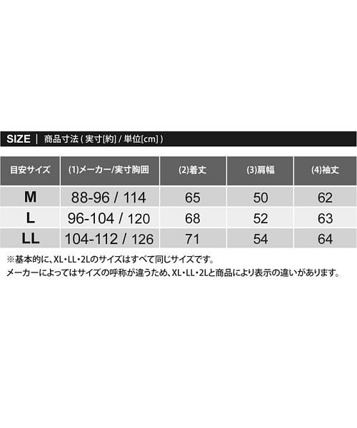 TopIsm(トップイズム)/ワイドシルエットシープボアジャケット/img17