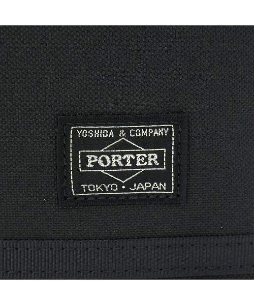 吉田カバン ポーター PORTER CLIP クリップ 2WAY ブリーフケース 日本製 550－08959