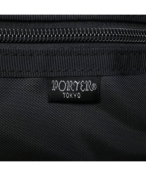 ポーター ヒート 2WAYブリーフケース 703－07883 ビジネスバッグ 吉田カバン PORTER HEAT 2WAY BRIEFCASE ×1 ポケット ジップポケット