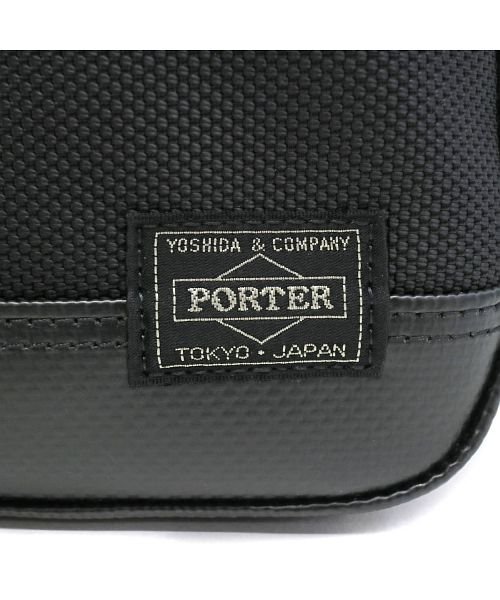 ポーター ヒート 2WAYブリーフケース 703－07883 ビジネスバッグ 吉田カバン PORTER HEAT 2WAY BRIEFCASE ×1 ポケット ジップポケット