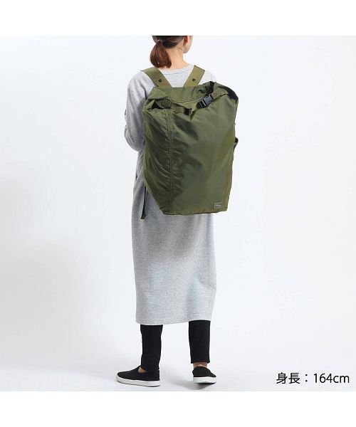 ポーター フレックス ボンサック(S) 856－05904 リュック 吉田カバン PORTER FLEX BONSAC(S) 