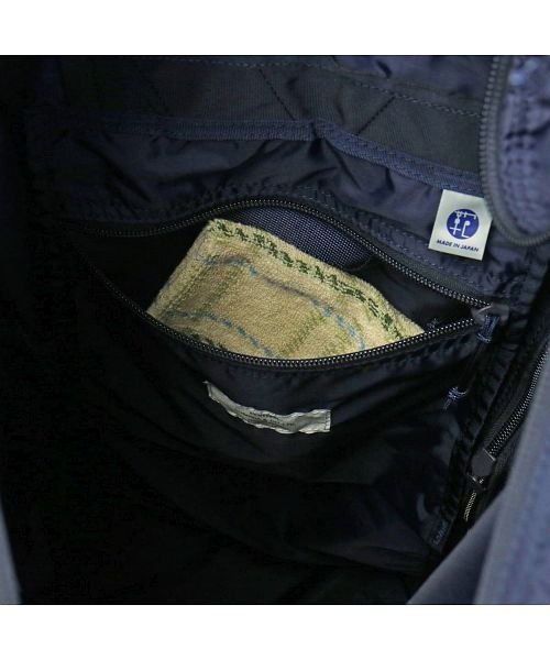 ポーター フレックス ボンサック(S) 856－05904 リュック 吉田カバン PORTER FLEX BONSAC(S) 