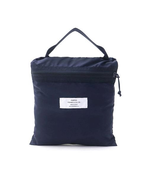 ポーター フレックス ボンサック(S) 856－05904 リュック 吉田カバン PORTER FLEX BONSAC(S) 