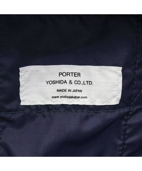 PORTER(ポーター)/ポーター フレックス 2WAYダッフルバッグ(S) 856－07420 ボストンバッグ 吉田カバン PORTER FLEX/img19