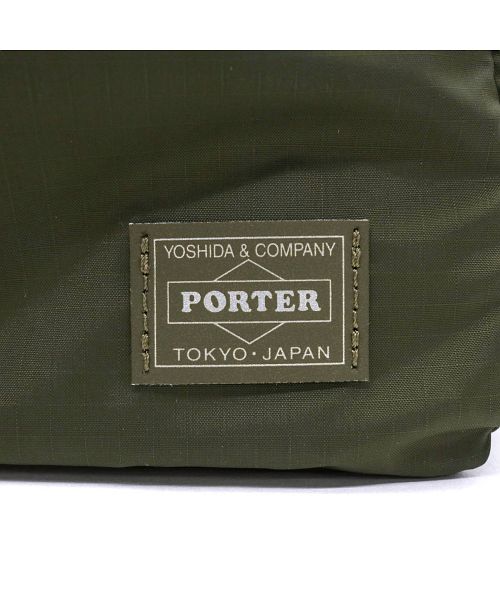 ポーター(PORTER) |ポーター フレックス 2WAYダッフルバッグ(S) 856