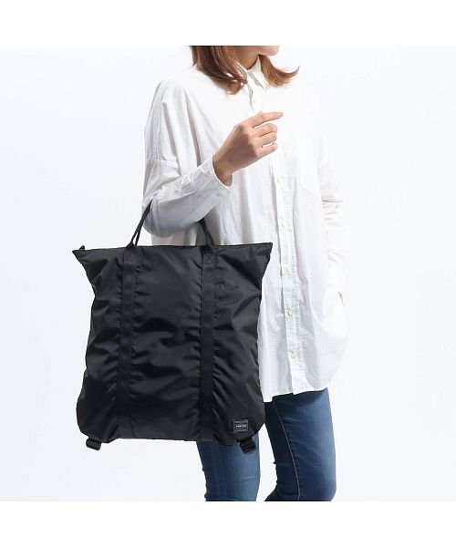 PORTER(ポーター)/ポーター フレックス 2WAYトートバッグ 856－07502 リュック 吉田カバン PORTER FLEX 2WAY TOTE BAG/img09