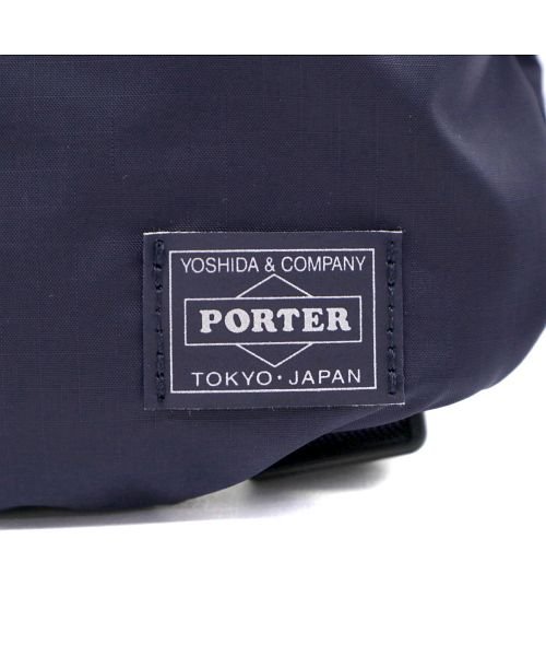 PORTER(ポーター)/ポーター フレックス 2WAYトートバッグ 856－07502 リュック 吉田カバン PORTER FLEX 2WAY TOTE BAG/img22