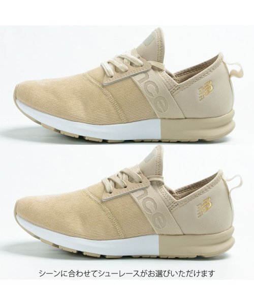 セール 10 Off New Barance ニューバランス レディース スニーカー スポーツ ナージャイズ フィットネス Nb Wxnrg ニューバランス New Balance Magaseek