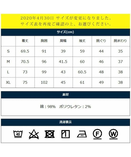 THE CASUAL(ザ　カジュアル)/(スプ) SPU ボタンダウン先染めオックスフォードストレッチ半袖・7分袖・長袖シャツ/img18