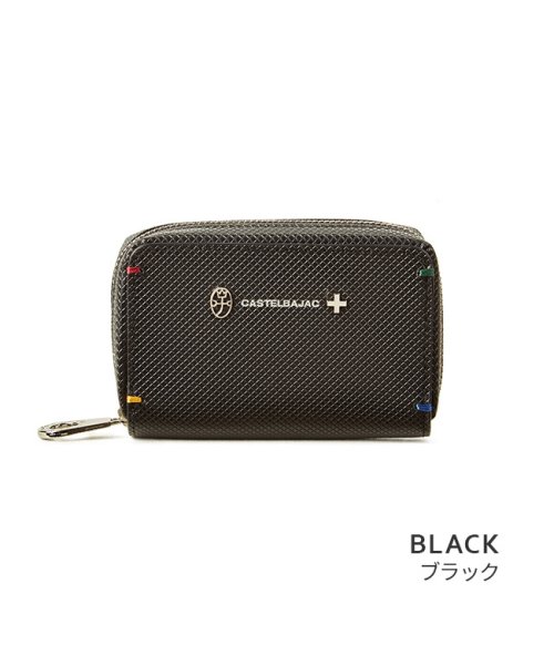 カステルバジャック キーケース スマートキー 本革 メンズ レディース Castelbajac カステルバジャック Castelbajac Magaseek カステルバジャック キーケース スマートキー 本革 メンズ レディース Castelbajac カステルバジャック Castelbajac Magaseek