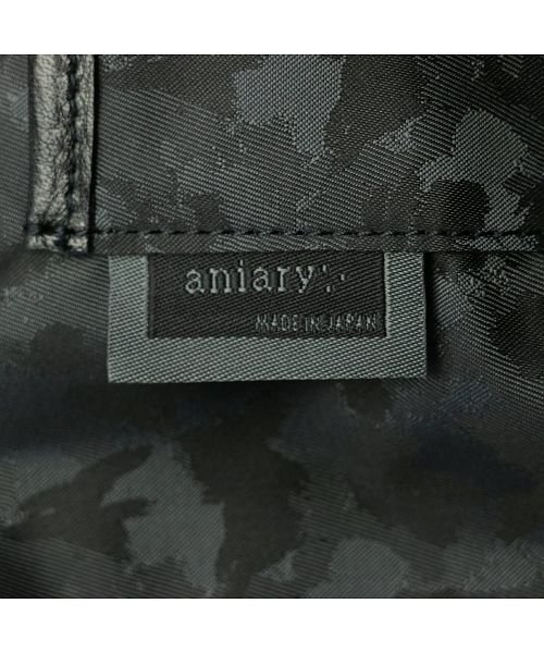 aniary(アニアリ)/アニアリ aniary 2WAY ブリーフケース ビジネスバッグ アンティークレザー A4 2層式 01－01007/img34