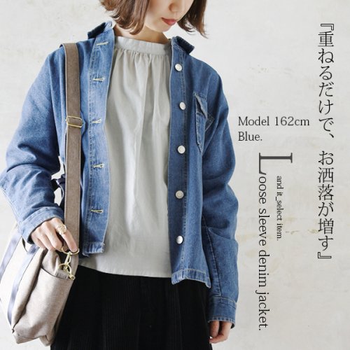 ゆるスリーブデニムジャケット M レディース 春秋冬 ジャケット アウター デニムジャケット ブルー ネイビー ｇジャン ライトアウター 春アウター 羽織り 綿 アンドイット And It Magaseek