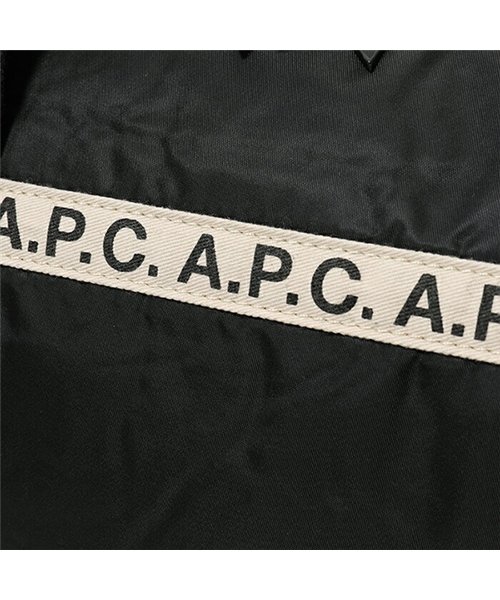 A.P.C.(アーペーセー)/APC PAACL H62098 sac sport maybellene ナイロン 2wayボストンバッグ NOIR メンズ/img05