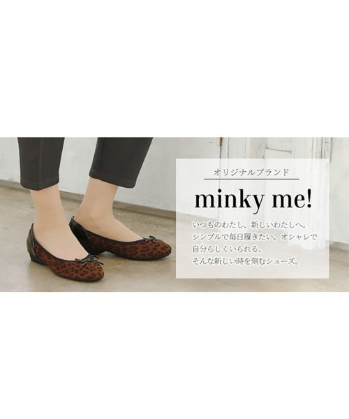 minky me!(ミンキーミー)/走れるキレイめバレエスニーカーパンプス/img20