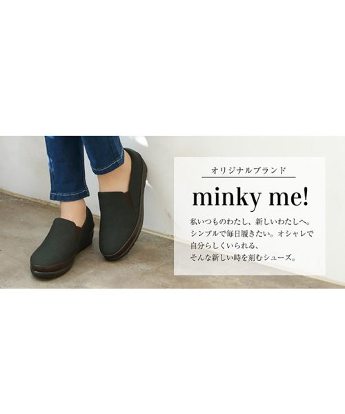 minky me!(ミンキーミー)/ふかふかクッション軽量スリッポンスニーカー/img18