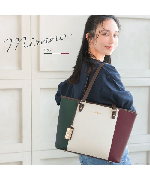 トートバッグ レディース トリコカラー 肩掛け 新生活 底鋲 自立 Clelia クレリア Clelia Magaseek トートバッグ レディース トリコカラー 肩掛け 新生活 底鋲 自立 Clelia クレリア Clelia Magaseek