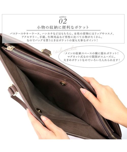 トートバッグ レディース トリコカラー 肩掛け 新生活 底鋲 自立 Clelia クレリア Clelia Magaseek