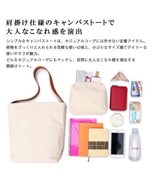 キャンバスショルダートートバッグ ショルダーバッグ Vyasa Com キャンバスショルダートートバッグ ショルダーバッグ Vyasa Com