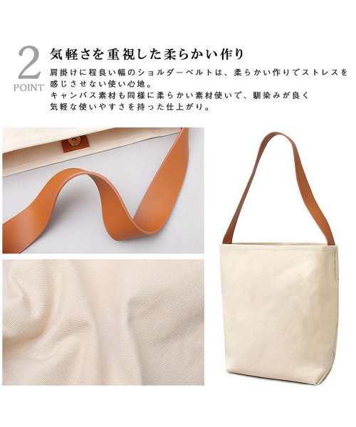 A M S エーエムエス キャンバスショルダートートバッグ ショルダーバッグ エーエムエス A M S Magaseek