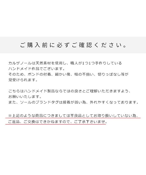 Calzanor(カルザノール)/1528 SERRAJE スペイン製 バックストラップ スウェード サンダル ジュート ウエッジソール エスパドリーユ カラー6色 レディース/img06