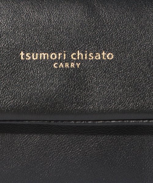 tsumori chisato CARRY(ツモリチサトキャリー)/フレンチラム　三つ折り財布/img06