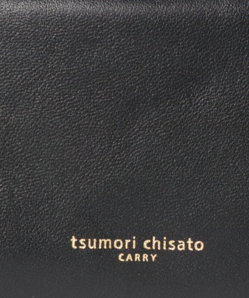 tsumori chisato CARRY(ツモリチサトキャリー)/フレンチラム　長財布/img05