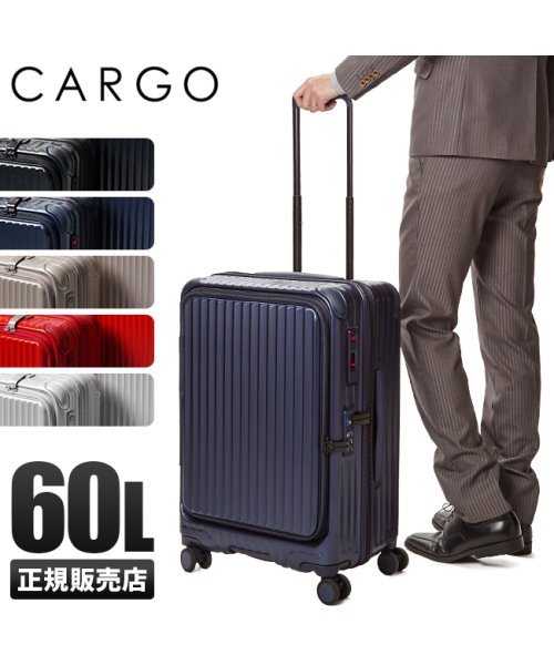 CARGO(カーゴ)/カーゴ エアレイヤー スーツケース フロントオープン ブックオープン Mサイズ/60L ストッパー機能 CARGO AiR LAYER cat648ly/img01