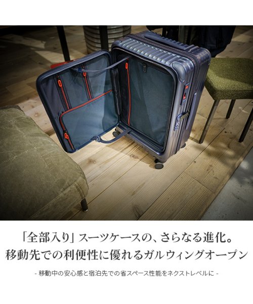 CARGO(カーゴ)/カーゴ エアレイヤー スーツケース フロントオープン ブックオープン Mサイズ/60L ストッパー機能 CARGO AiR LAYER cat648ly/img02