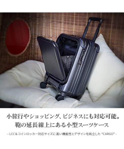 CARGO(カーゴ)/カーゴ エアレイヤー スーツケース 機内持ち込み フロントオープン SSサイズ/22L ストッパー機能 CARGO AiR LAYER cat235ly/img02