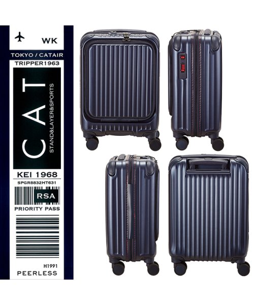 CARGO(カーゴ)/カーゴ エアレイヤー スーツケース 機内持ち込み フロントオープン SSサイズ/22L ストッパー機能 CARGO AiR LAYER cat235ly/img09
