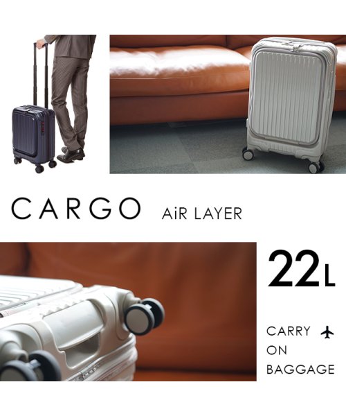 CARGO(カーゴ)/カーゴ エアレイヤー スーツケース 機内持ち込み フロントオープン SSサイズ/22L ストッパー機能 CARGO AiR LAYER cat235ly/img18