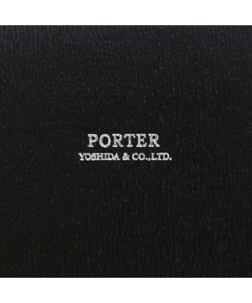 ポーター フラックス ドキュメントケース 197－01507 クラッチバッグ 吉田カバン PORTER A4対応 FLUX ×1 ポケット