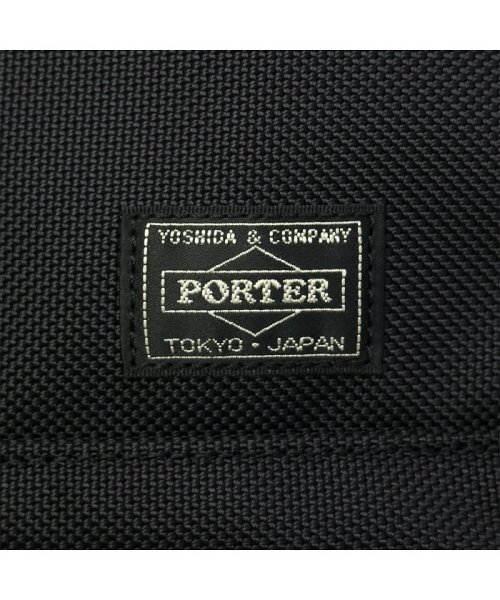 PORTER(ポーター)/ポーター ステージ 2WAYブリーフケース(L) 620－07572 ビジネスバッグ 吉田カバン PORTER B4 STAGE メンズ/img22