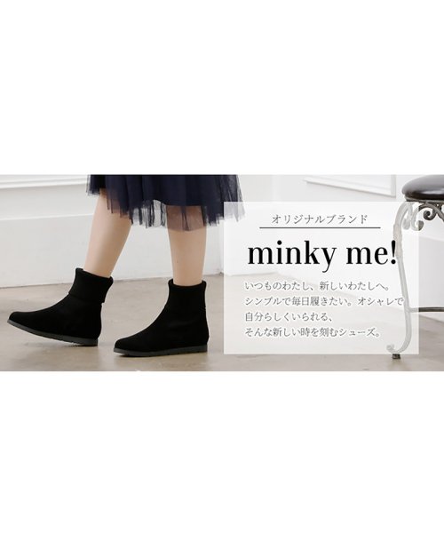 minky me!(ミンキーミー)/フラットベロアニットブーツ/img16
