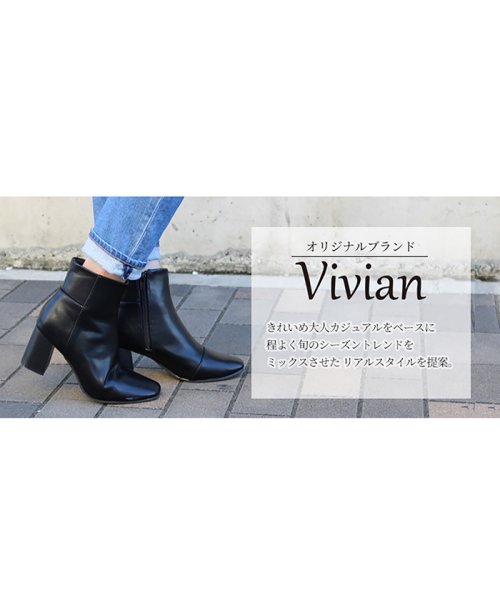 Vivian(ヴィヴィアン)/バックデザイン切り替えショートブーツ/img21