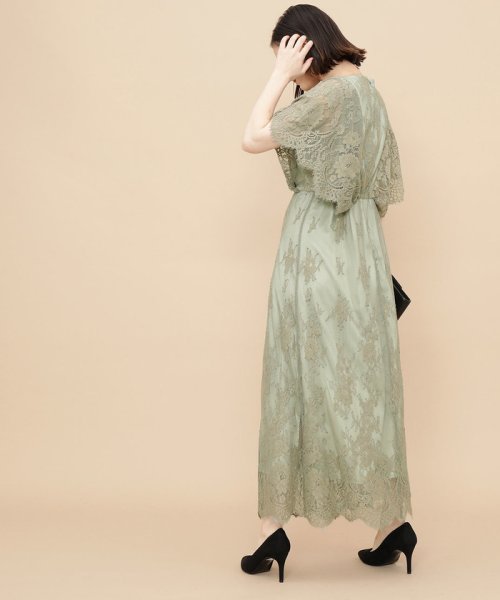 セール 40 Off パネルスカラップレースワンピース アダム エ ロペ Adam Et Rope Magaseek