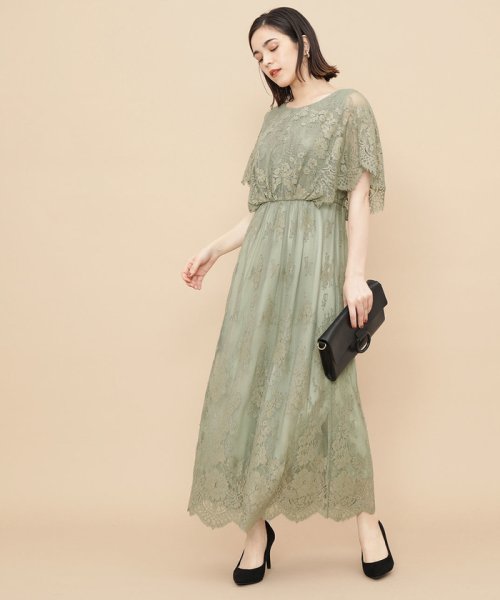 セール 40 Off パネルスカラップレースワンピース アダム エ ロペ Adam Et Rope Magaseek