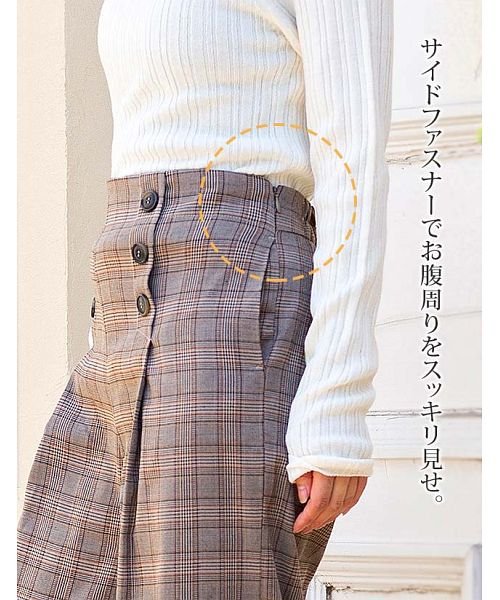 ボトムス パンツ サイドファスナーワイドパンツ グレンチェックで大人カジュアル グローウィングリッチ Growingrich Magaseek ボトムス パンツ サイドファスナーワイドパンツ グレンチェックで大人カジュアル グローウィングリッチ Growingrich Magaseek