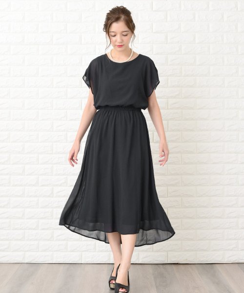 セール フリル袖フィッシュテールフォーマルワンピース ドレス レースレディース Lace Ladies Magaseek セール フリル袖フィッシュテールフォーマルワンピース ドレス レースレディース Lace Ladies Magaseek