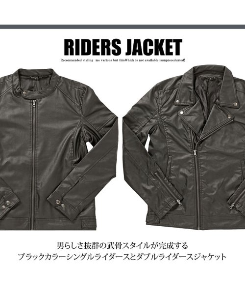 シングル ダブルpuレザーライダースジャケット トップイズム Topism Magaseek シングル ダブルpuレザーライダースジャケット トップイズム Topism Magaseek