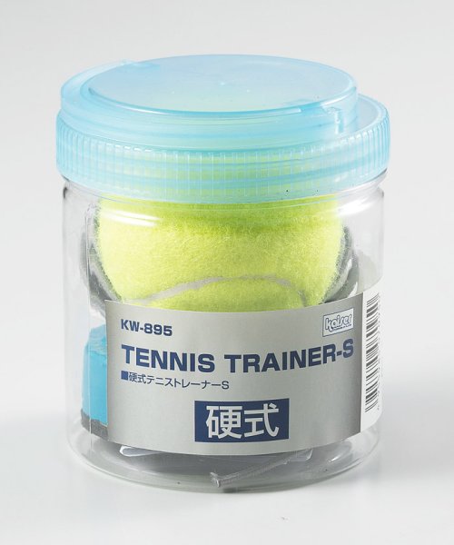 kaiser(カイザー)/硬式テニストレーナー　Ｓ/img01