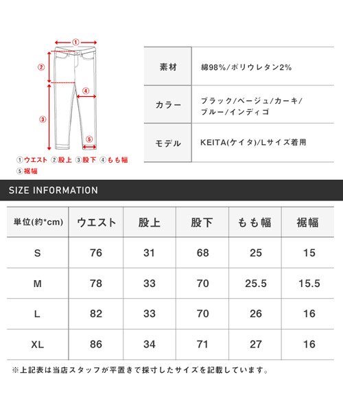 LUXSTYLE(ラグスタイル)/サルエルカーゴパンツ/サルエルパンツ カーゴパンツ メンズ デニム/img25