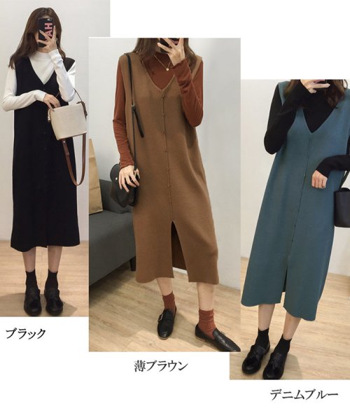 セール 28 Off ベストワンピース レディース 重ね着 ニットワンピース ノースリーブワンピース 前ボタン付き ゆったり ミニミニストア Miniministore Magaseek