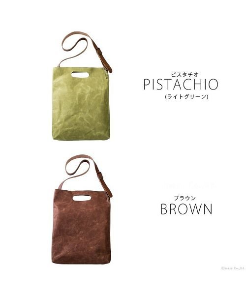 ショルダーバッグ レディーストートバッグ ブランド ナチュラル 3way シンプル 斜めがけ 肩掛け スリム アンティーク 本革 Nafka ナフカ Nafka Magaseek