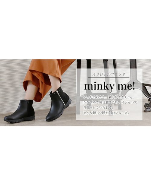 minky me!(ミンキーミー)/軽量ソール＆異素材コンビスニーカーショートブーツ/img16